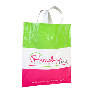 Green White Carrier Bag Green White Carrier Bag